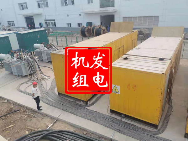 安康发电机租赁必备常识