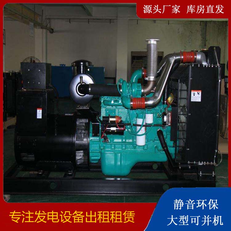 安康发电机出租