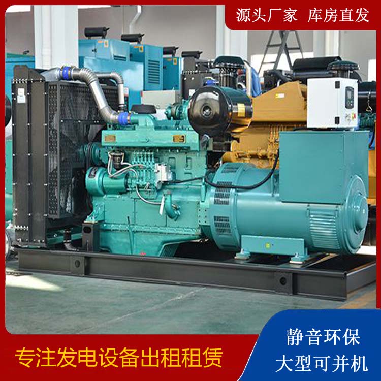 安康出租发电车