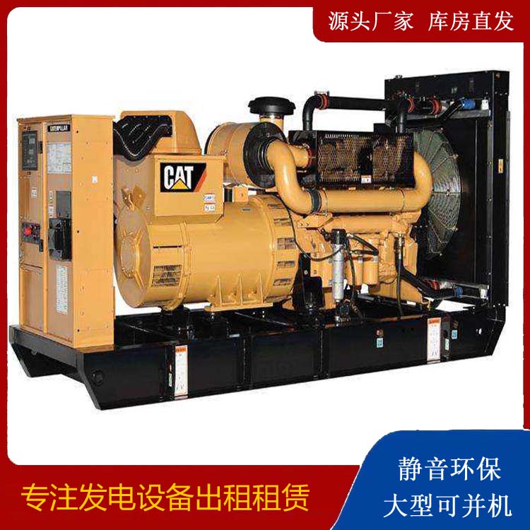 安康租赁发电机 柴油发电机组运行前检查哪些重要部件