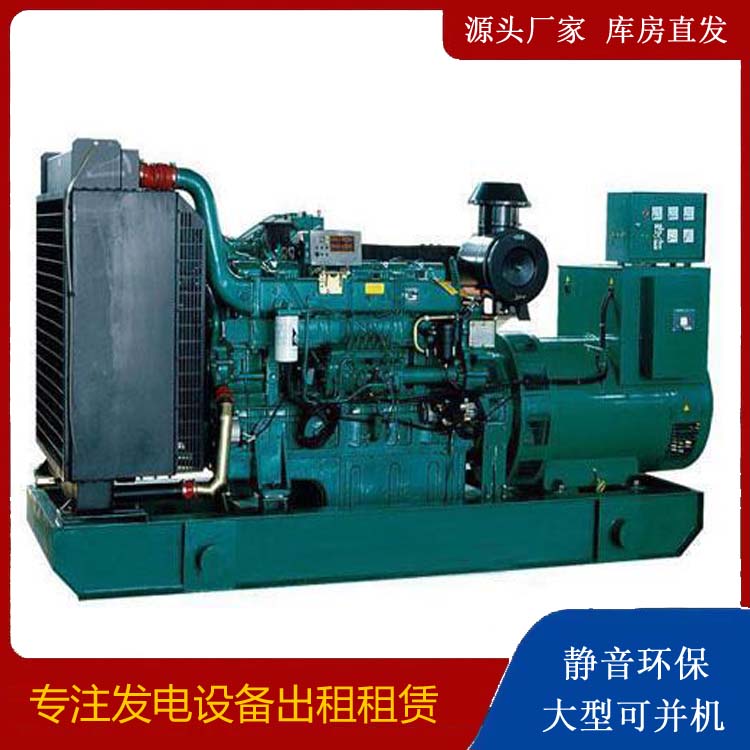 安康租赁发电机 提醒您柴油发电机组采购常见的八大误区