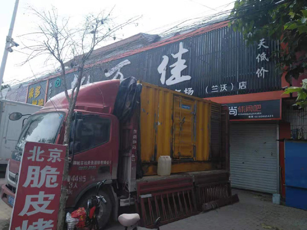 安康出租发电机-汽油发电机油耗怎么计算