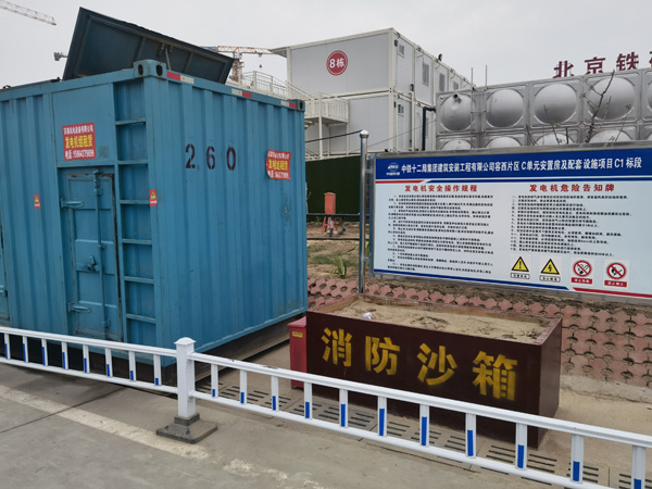 安康发电机租赁-电缆长度过长会对 100KW 发电机造成哪些影响？